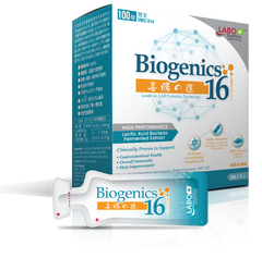 Biogenics 16 - WeilWell